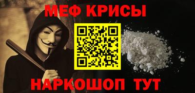 ECSTASY Азнакаево