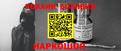 MDMA Абинск