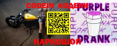 а пвп мука Абакан