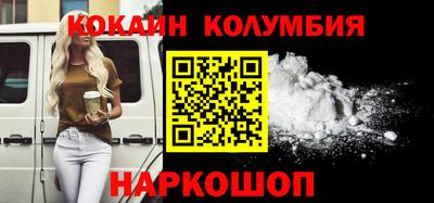 ECSTASY Азнакаево