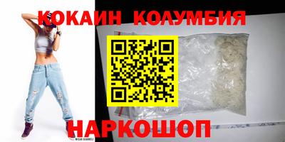 ECSTASY Азнакаево