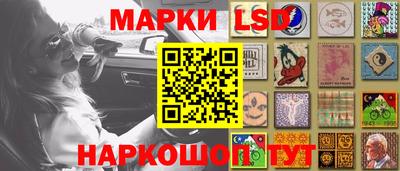 а пвп мука Абакан
