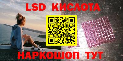 ECSTASY Азнакаево