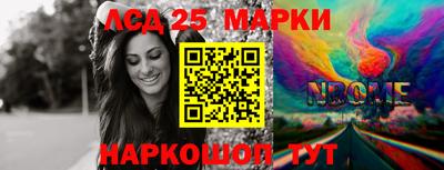 MDMA Абинск