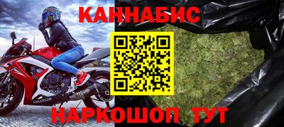 а пвп мука Абакан