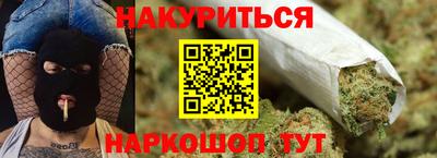 а пвп мука Абакан