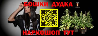 ECSTASY Азнакаево
