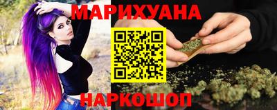 MDMA Абинск