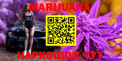 а пвп мука Абакан