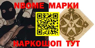 а пвп мука Абакан