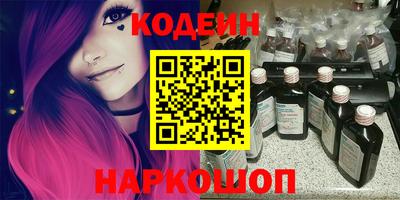 ECSTASY Азнакаево