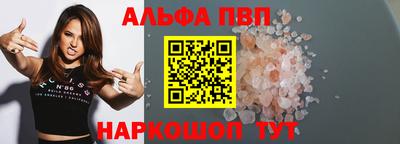 ECSTASY Азнакаево