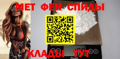 а пвп мука Абакан