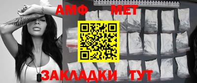 ECSTASY Азнакаево