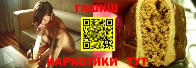 MDMA Абинск